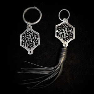 Nikinga Logo Keychain